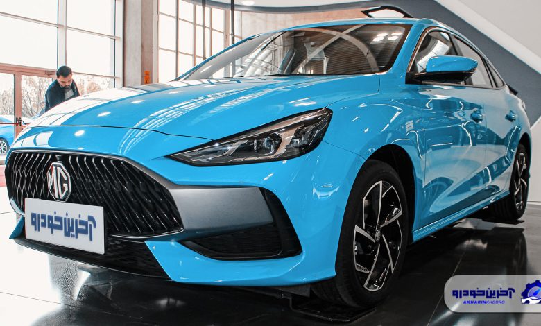 افزایش قیمت شدید ام جی های فردا موتور - دی 1404