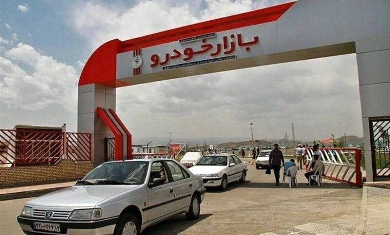 قیمت جدید محصولات ایران خودرو + جدول