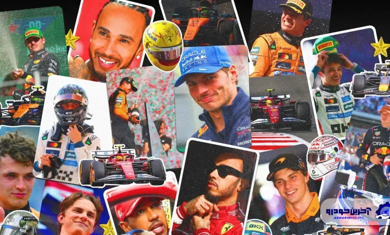 پردرآمدترین رانندگان فرمول یک ۲۰۲۵                           