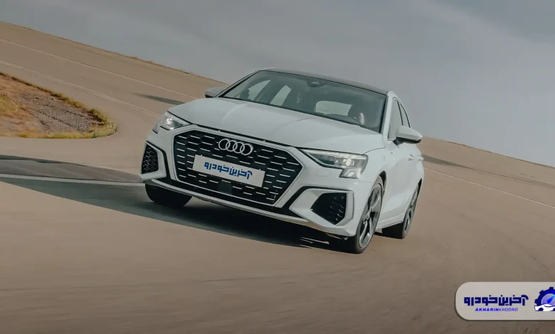 بررسی جامع Audi A3L ؛ خودرویی محترم و کمتر شناخته شده